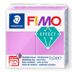 Fimo Effect №607 "Жемчужный лиловый", уп. 56 г