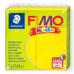 Fimo Kids №001 "Жовтий", уп. 42 г