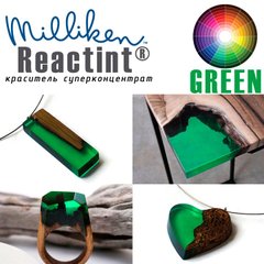 Зелений барвник смарагдовий Reactint, прозорий, Milliken США, висококонцентрований для смол і поліуретанів, 15 мл