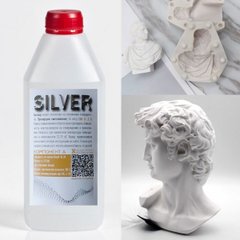 Silver 20 силикон для форм, универсальный, эластичный, средняя жесткость, на основе олова. Уп. 0,5 кг