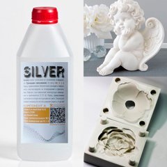 Silver 30 силікон для форм, універсальний, еластичний, середня жорсткість, на основі олова. Уп. 0,5 кг