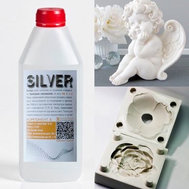 Silver 30 силикон для форм, универсальный, эластичный, средняя жесткость, на основе олова. Уп. 0,5 кг