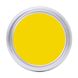 Пигмент для эпоксидной смолы EpoxyMaster, 25 мл. Цвет на выбор: Желтый