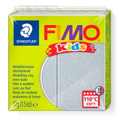 Fimo Kids №812 "Серебро", уп. 42 г