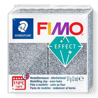 Fimo Effect №803 "Гранит", уп. 56 г