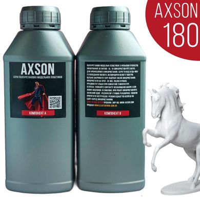 Axson F 180 модельный литьевой пластик (Франция). Белый, удлиненной полимеризации. Уп. 0.45 кг. Полиуретан литьевой.