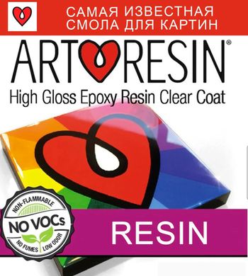 Эпоксидная смола Art Resin (США) - самая известная смола для картин и изделий. 215 г, пробник