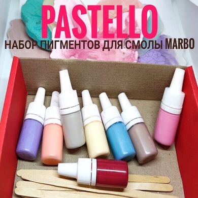 Набор пробников пигментов "Пастельные цвета" для смол Марбо Marbo (Италия), 8 шт х 5 мл  Pastello