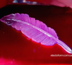 Люминофор бесцветный\пурпурное свечение.  Уп. 10 г. Светящийся в темноте пигмент