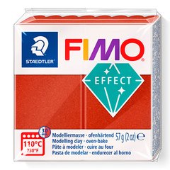 Fimo Effect №027 "Античная медь", уп. 56 г